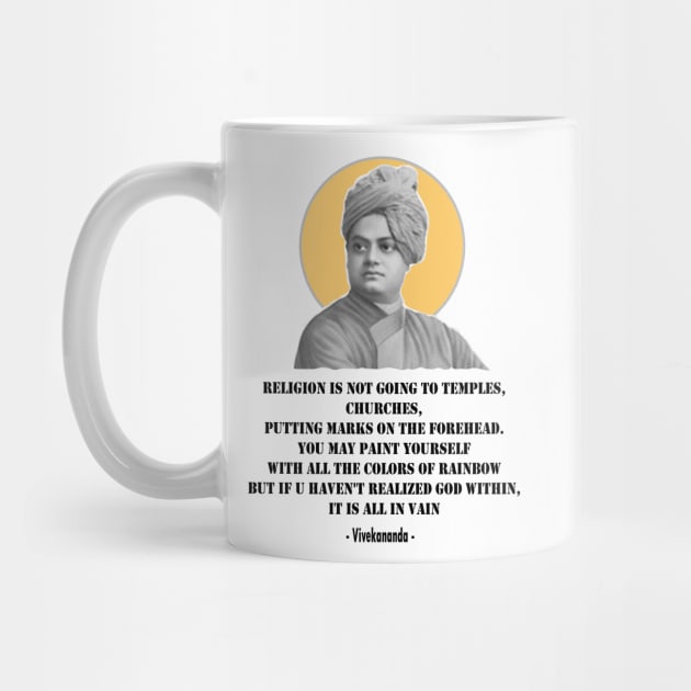 Swami Vivekananda Quote of the day by PlanetMonkey